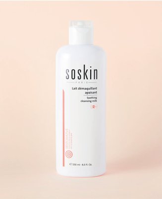 Soskin Заспокійливе молочко для сухої та чутливої шкіри – Soothing cleansing milk dry & sensitive skin 250ml 1821875045 фото