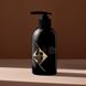 Зволожуючий Шампунь для Волосся - Hadat Hydro Nourishing Moisture Shampoo 250 ml 2672 фото 2