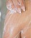 Soskin Очищающий крем для душа – Cleansing cream hydrasecure  400ml 60310 фото 4