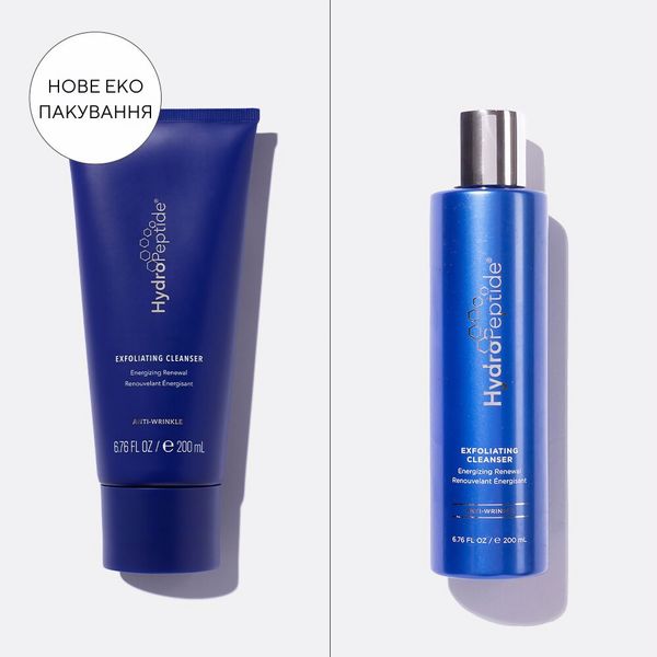 HydroPeptide Exfoliating Cleanser – Очищуючий відлущуючий засіб 200 ml REC фото