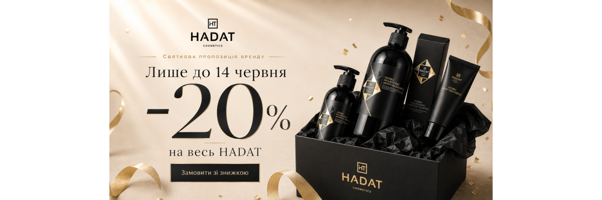 HADAT | Birthday Sale | -20%