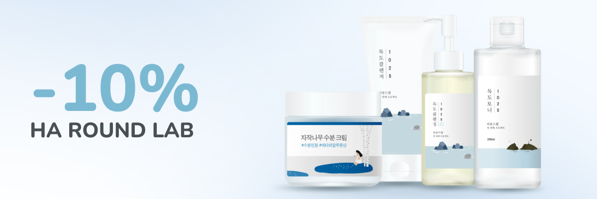 Знижка 10% на весь асортимент Round Lab