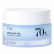 Зволожувальний крем для обличчя Anua Birch 70% Moisture Boosting Cream, 50 мл