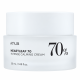 Заспокійливий крем для обличчя Anua Heartleaf 70% Intense Calming Cream 50 мл