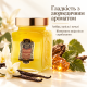 Солевой скраб для тела Аюрведический La Sultane de Saba Exfoliating Salts Ayurvedic, 300 мл