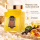 Солевой скраб для тела Аюрведический La Sultane de Saba Exfoliating Salts Ayurvedic, 300 мл