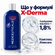 Відлущуючий шампунь проти сухості та свербежу шкіри голови Mediceuticals X-Derma™ 250ml