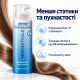 Ущільнюючий лосьйон для об'єму Mediceuticals Define™ 150ml