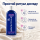 Шампунь для жінок Mediceuticals Folligen™ проти випадіння волосся (для нормального волосся/шкіри голови) 250ml