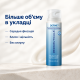 Ущільнюючий лосьйон для об'єму Mediceuticals Define™ 150ml