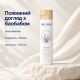 Питательный шампунь с экстрактом баобаба Bao-Med Luxuriate 250ml