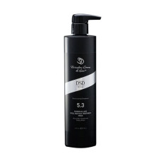 Відновлювальна маска для волосся DSD de Luxe 5.3 Dixidox Steel and Silk Treatment Mask, 500 мл