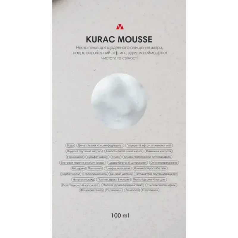 Делікатна пінка для вмивання BRADERM Kurac Mousse, 100 мл
