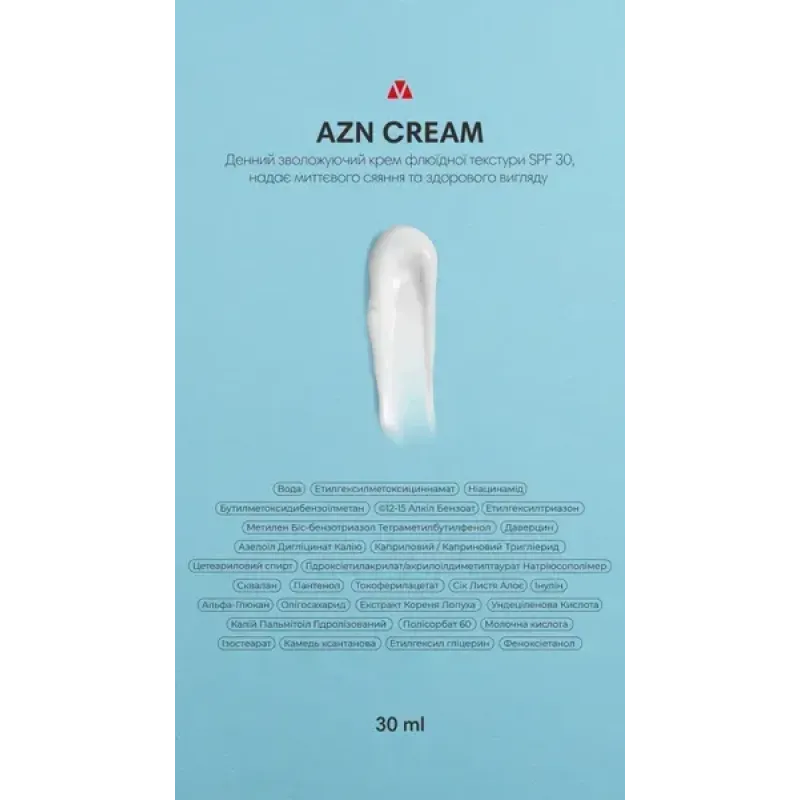 Сонцезахисний протизапальний крем SPF30 BRADERM AZN Cream, 30 мл