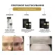Антивіковий денний крем SPF30 BRADERM Oxage Cream, 30 мл