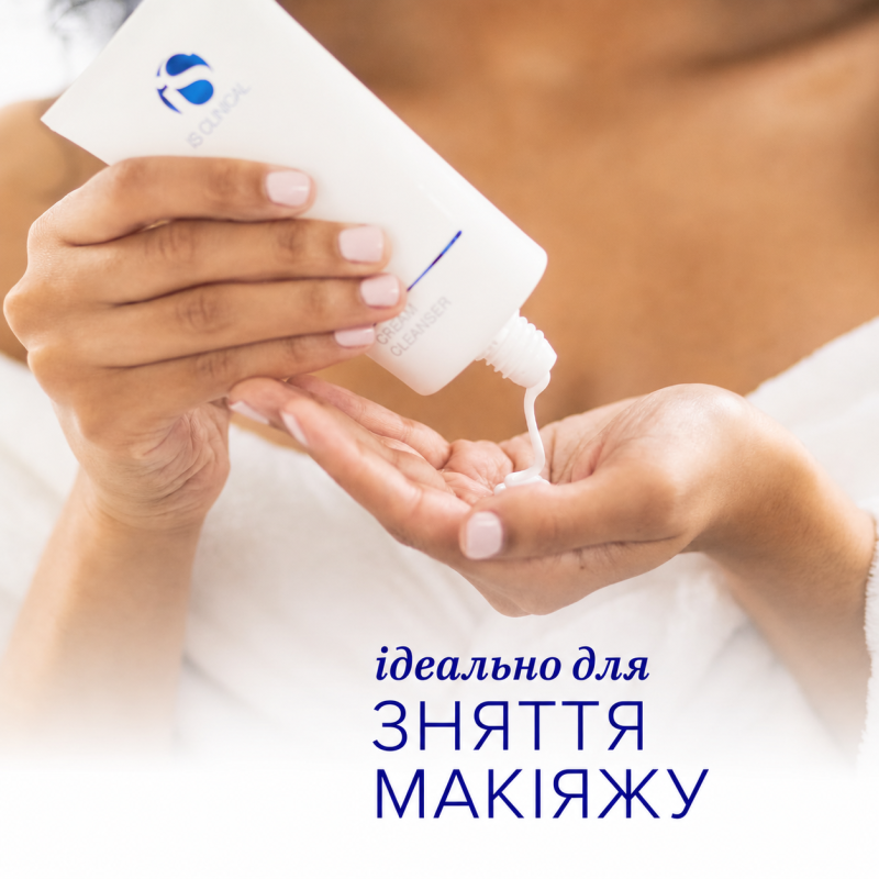 Крем для Очищення Шкіри IS Clinical Cream Cleanser 120ml