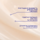 Крем для шеи и декольте Is Clinical NeckPerfect Complex 50 мл