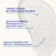 Гель для очищення шкіри IS Clinical Cleansing Complex Polish 120мл