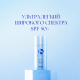 Сонцезахисний крем IS Clinical ECLIPSE SPF 50+ 100 г