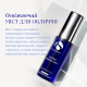 Укрепляющий спрей с медью IS Clinical Copper Firming Mist 75 мл