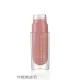 Блеск для губ HEDONIC Peptide Lip Gloss 03 - Morning Sex, 10 мл