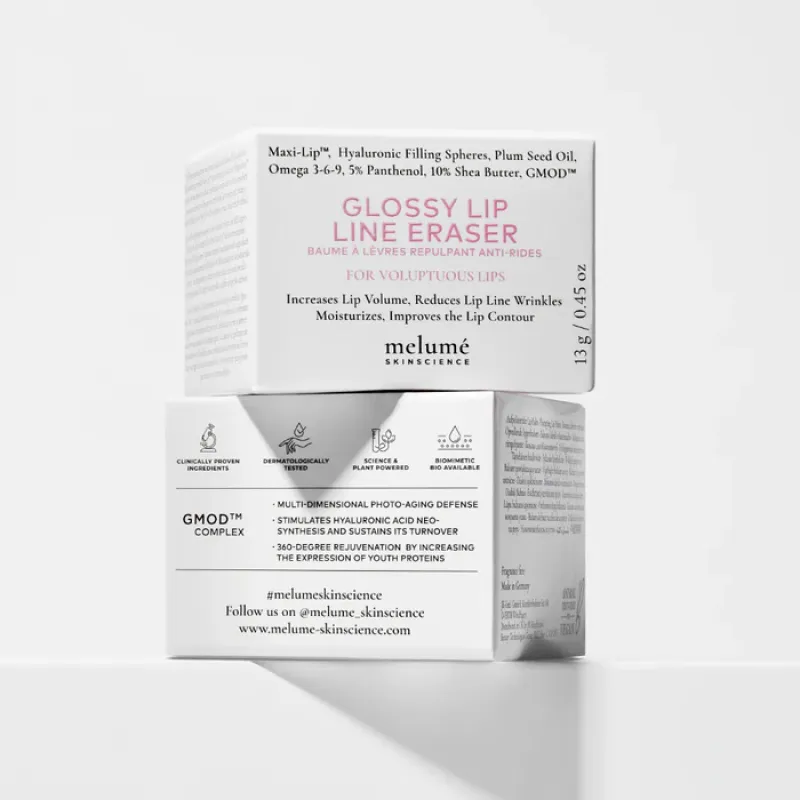 Бальзам-філер для збільшення об'єму губ MELUME Glossy Lip Line Eraser Maxi-Lip Filler Balm, 13 г