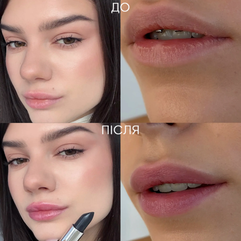 Тинт для губ HEDONIC Blackberry Tint, 3,5 г