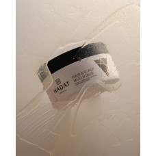 Скраб для Шкіри Голови Hadat Cosmetics Hair and Scalp Mud Scrub 300ml