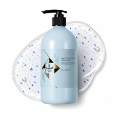 Шампунь з мікрокапсулами HADAT Microcapsule Shampoo 800мл