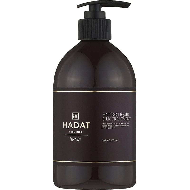 Інтенсивно Відновлююча Маска для Волосся Хадат "Рідкий Шовк" — Hadat Cosmetics Hydro Liquid Silk Treatment 500ml