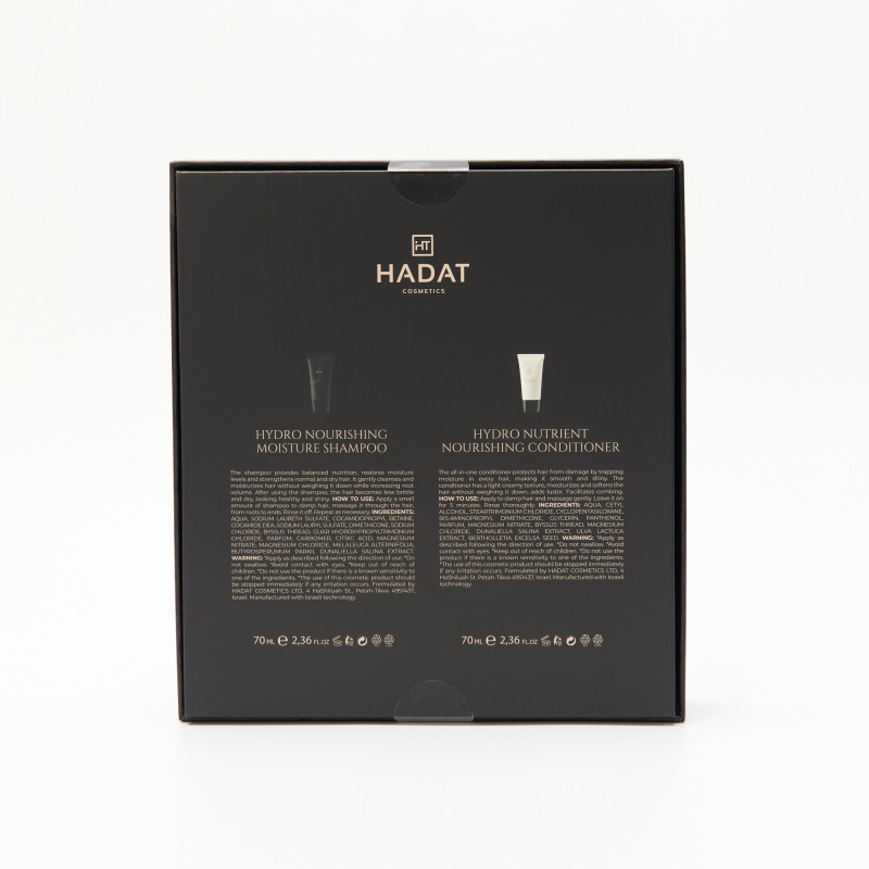 Подарунковий Набір для Інтенсивного Зволоження Hadat Hydro Nourishing Moisture Shampoo+ Hadat Hydro Nutrient Nourishing Conditioner (70 ml)