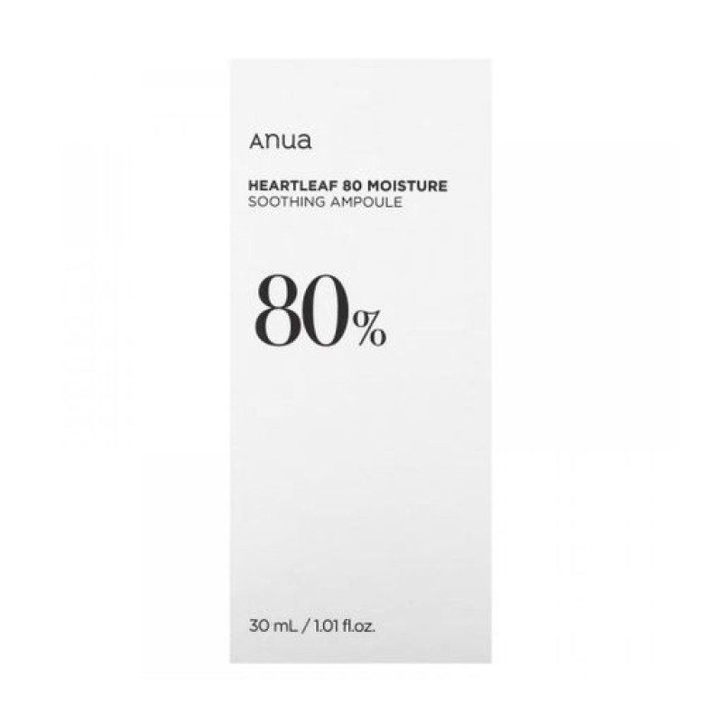 Успокаивающая сыворотка для лица Anua Heartleaf 80% Soothing Ampoule, 30 мл