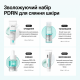 Набор ANUA PDRN Glow Essential Routine, 4 средства