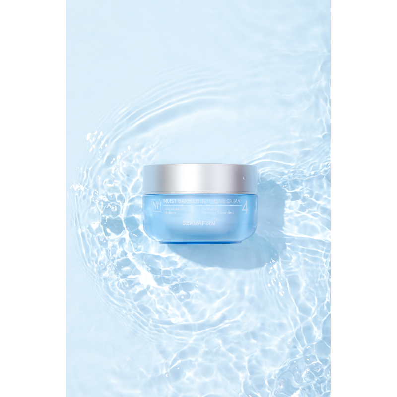 Увлажняющий крем DERMAFIRM Moist Barrier Intensive Cream, 50 мл