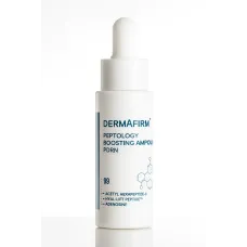 Мини сыворотка-филлер DERMAFIRM Peptology Boosting Ampoule PDRN, 15 мл
