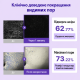Сыворотка-бустер DERMAFIRM Peptology Boosting Ampoule Retinoid, 30 мл