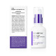 Міні сироватка-бустер DERMAFIRM Peptology Boosting Ampoule Retinoid, 15 мл