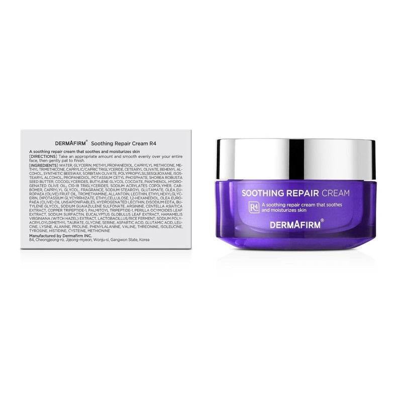Восстанавливающий крем-репарант DERMAFIRM Soothing Repair Cream, 50 мл