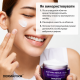 Восстанавливающий крем-репарант DERMAFIRM Soothing Repair Cream, 50 мл