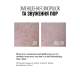 Мініатюра кислотного тонеру Instytutum Resurfacing Glow Toner 50 мл