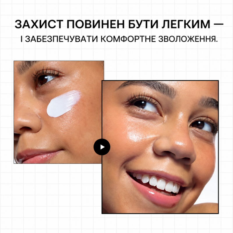 Зволожувальний сонцезахисний крем Round Lab Birch Juice Moisturizing Sunscreen 50 мл