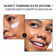 Зволожувальний сонцезахисний крем Round Lab Birch Juice Moisturizing Sunscreen 50 мл