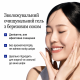Зволожуючий гель для вмивання з березовим соком Round Lab Birch Juice Moisturizing Cleanser 150ml