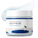 Увлажняющий крем с берёзовым соком ROUND LAB Birch Juice Moisturizing Cream 80ml