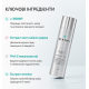Відновлюючий тонер Rejuran Healer Rebalancing Toner 120 мл