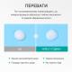 Освіжаюча емульсія для шкіри REJURAN Refreshing Emulsion 45ml