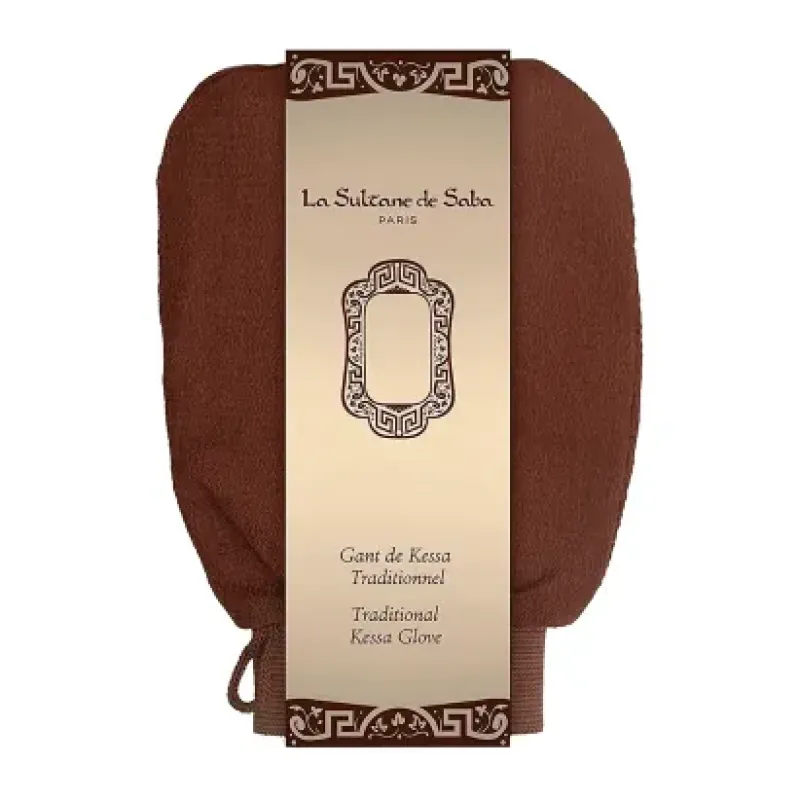 Набор для тела La Sultane de Saba Coffret Hammam - Набор Хаммам