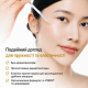 Сыворотка с двойным эффектом Rejuran Healer Dual Effect Ampoule, 30 мл