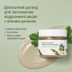 Заспокійливий крем з морським полином ROUND LAB Mugwort Calming Cream, 80 мл