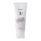 Набір ANUA Brightening Niacinamide Routine, 3 засоби